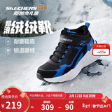 Skechers斯凯奇男大童棉鞋加绒保暖运动鞋儿童秋冬休闲鞋跑鞋405222L