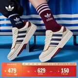 adidas「面包鞋」COURTIC经典运动板鞋男女阿迪达斯官方三叶草 晶白/浅米色/棕红/藏青蓝   42