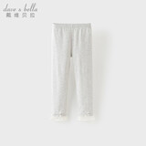 戴维贝拉（DAVE＆BELLA）儿童裤子夏装女童中大童5A抗菌防螨打底裤紧身裤