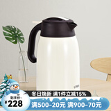 虎牌（TIGER）保温壶不锈钢便携式热水瓶保温瓶热水壶保温壶魔法瓶 PWM-A16C 珍珠白CA1.6L