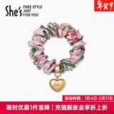 She's茜子发饰心形发圈大肠圈头花头绳马尾皮筋绑头发绳头饰情人节礼物 印花粉E1（配件升级款）