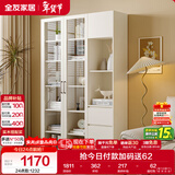 全友家居北欧风带门书柜客厅手办展示柜阳台落地靠墙储物置物玻璃柜子