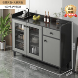 亿家木轻奢餐边柜碗柜客厅靠墙收纳柜多功能储物柜现代简约茶水柜酒柜 台面带穿线孔【透明柜门款】100*34*92CM 自行组装