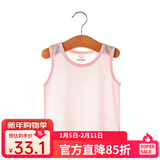 kordear 新生儿衣服婴儿宝宝薄款夏装无袖上衣男宝宝夏天衣服竹纤维小背心女夏 粉色 80 cm（偏小拍大一码)