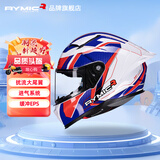 睿觅（RYMIC）摩托车电动车头盔全盔3C认证冬季防冻保暖机车蓝牙耳机SR6红蓝M
