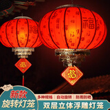 菲享灯笼大门挂的2026新年浮雕旋转走马灯仿羊皮灯笼挂饰吊灯古风宫灯 浮雕灯笼直径50cm【360可旋转】 【中国风浮雕镂空灯笼-小而美】