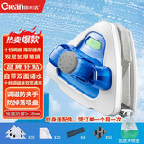 依来洁擦玻璃神器5-38mm超强磁高层窗外家政专用工具高楼擦窗户双面刮