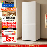 海尔冰箱出品统帅180L两门小冰箱家用二级能效不占地低噪节能省电以旧换新补贴