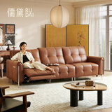 儒黛听云沙发电动功能真皮头层牛皮高端法式中古风直排小户型客厅智能 左电动-2.65米-可视面真皮 Ultra 细腻肤感半青皮（1.4-1.6mm）