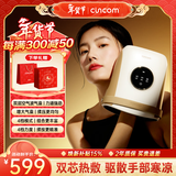 喜来康手部按摩器手指腱鞘按摩仪手掌心关节热敷揉捏送爸爸妈妈生日高档新年礼物春节年货礼品情人节礼物