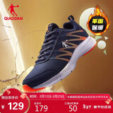 乔丹运动鞋男鞋冬季保暖革面跑步鞋子减震休闲软底轻便跑鞋男