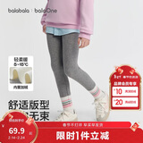 巴拉巴拉balaOne童装儿童打底裤女童2025秋冬装加绒长裤保暖209425123001