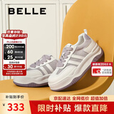 百丽小泡芙厚底增高小白鞋女轻盈运动休闲板鞋B1831BM4 香芋紫 35