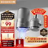 小质龙头净水器除水垢余氯家用过滤前置过滤器厨房自来水1机1芯LJ203