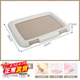 爱丽思（IRIS） 狗狗厕所便盆小型犬公狗厕所固定尿垫防撕咬中型泰迪狗尿盆大号 大号茶色 平板  半开式