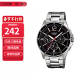 卡西欧（CASIO）指针系列防水时尚简约商务石英男士手表情人节礼物送男友 MTP-1374D-1A