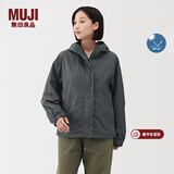 MUJI女式 不易沾水防紫外线便携风帽夹克 防晒衣 25年早秋 女装 中灰色 M (160/84A)