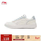 李宁苏酥丨板鞋女鞋简约百搭春夏季透气刺绣经典运动鞋AGCU112