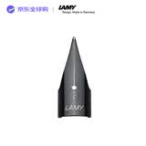 LAMY钢笔签字笔 配件替换笔尖 黑色 EF0.5mm 狩猎 恒星 演艺系列墨水笔通用 德国进口