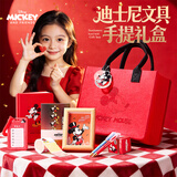 迪士尼（Disney）文具套装 手提袋文具礼盒学习用品小学生儿童生日礼物伴手礼六一儿童节礼物 高考文具套装