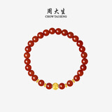 周大生【七夕礼物】黄金镶玉手串女红玛瑙足金手链送女友妈妈