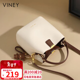 viney牛皮包包女包品牌水桶包轻奢单肩斜挎包生日情人节礼物送女友老婆