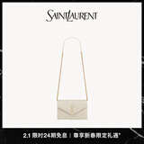 YSL圣罗兰 女士CASSANDRE ENVELOPE粒面皮革链条钱包 复古白金链 U