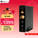 HIFIMAN（海菲曼）EF499解码耳放一体机 家用桌面台式R2R DAC 数字流媒体网播 