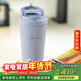 乐扣乐扣（LOCK&LOCK）遇见元气保温保冷咖啡杯带茶网男女车载水杯550mL蓝色LHC3300SBLU