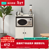 林氏家居餐边柜酒柜客厅储物柜收纳柜北欧茶水柜置物柜家具LS187T5 【白色】LS187T1-D餐边柜(双门)