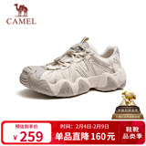 骆驼（CAMEL）云山1代户外秋季徒步登山休闲丑萌鞋情侣 G15S076104 燕麦色 43