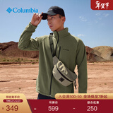 Columbia哥伦比亚户外男子舒适运动保暖柔软抓绒衣休闲外套AE3039 397 军绿色 M(175/96A)