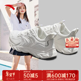 安踏（ANTA）运动鞋女鞋春冬季户外透气网面轻质跳绳健身通勤休闲鞋跑步鞋子女 【透气网面】象牙白-1 38