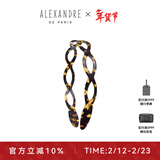 亚历山大（ALEXANDRE DE PARIS）【情人节礼物】欧美风波浪经典发箍时尚百搭头箍发饰女 W玳瑁色