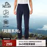 伯希和（Pelliot）【风盾】软壳裤男女秋冬户外加绒防风防泼水保暖高弹透气休闲裤 男款藏蓝色 S