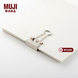 MUJI 票夹 ND16CC0A 夹子便条夹照片夹 银色 25mm/12个