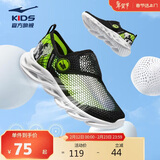 鸿星尔克（ERKE）童鞋男童大网孔透气跑鞋缓震儿童休闲鞋正黑/荧光柠绿26