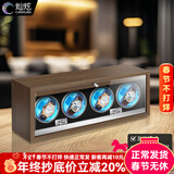 灿炫全自动摇表器机械表专用家用单双多表位转表器摇摆器手表盒收纳盒 礼盒装4表位黑【5档+开盖自停】