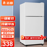 志高（CHIGO）小冰箱迷你小型家用冷藏冷冻两用宿舍出租房用双门办公室电冰箱节能省电 【一级能效】66L白色【三天约一度电】