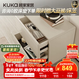 顾家家居意式现代简约岩板茶几电视柜组合客厅创意网红茶几小户型PT7125 新月白斗柜