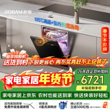 老板（Robam）【消毒洗碗机】【甲流消杀】150L以上容量嵌入式家用全自动蒸汽洗105℃独立消毒专柜同款W76A-V20P