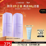 兰芝雪纱丝柔隔离霜双支妆前乳防晒遮瑕30ml#40紫色情人节礼物