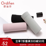 欧迪芬内裤女中腰舒适透气提臀棉质里裆三角裤3条装送女友礼物 XK0A01