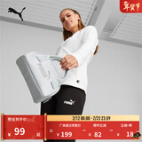 彪马（PUMA）通勤迷你手提包单肩背包女运动休闲斜挎包包包079479 铂金灰-02 OSFA