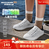 Skechers斯凯奇儿童洞洞鞋夏季凉鞋男女童涉水溯溪鞋防滑沙滩拖鞋91995L 男/白色/海军蓝/红色/WNVR 30