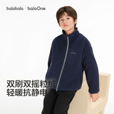 巴拉巴拉童装儿童外套男童女童宝宝2026春秋新款摇粒绒抗静电亲子装上衣潮