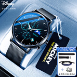 迪士尼（Disney）手表男个性潮流带日历石英表青少年中学生防水男士手表MK-12096B2
