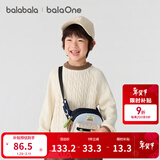 巴拉巴拉童装小童大童毛衣套头2025新款秋冬装打底衫男童女童撞色学院风潮 白咖色调00315 160