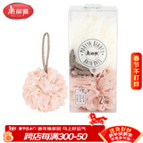 美丽雅沐浴球浴花洗澡搓澡神器男士女儿童浴巾淋浴起泡球 2只装