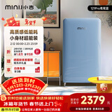 小吉（MINIJ）冰箱小型家用单门冰箱121升一级能效客厅宿舍办公室圣诞礼物复古迷你小冰箱Pro 121L|一级能效|鸢尾蓝